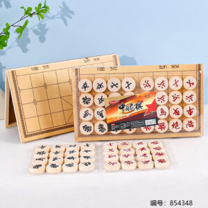 9638 Solid Wood Chinese Chess Set 4.5 - Image 3