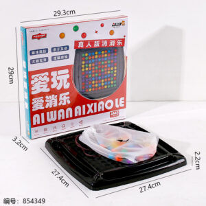 7813 Matching Game Toy - Image 3