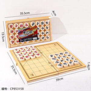 9633 Solid Wood Chinese Chess Set 4.0 - Image 3
