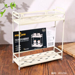8352 Cream-Colored 2-Tier Square Storage Shelf - Image 1