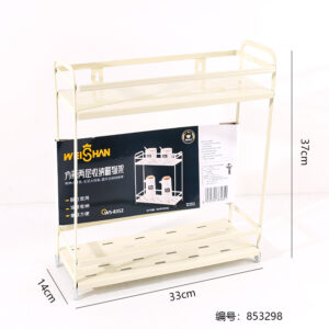8352 Cream-Colored 2-Tier Square Storage Shelf - Image 3