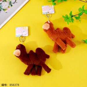 Long-Legged Camel Charm - Image 1