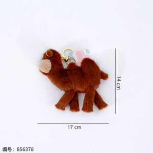 Long-Legged Camel Charm - Image 2