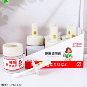 8019 Telescopic Seasoning Bottle 275ml - Image 1