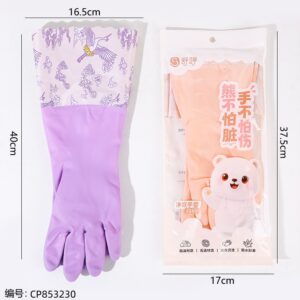 8829 Comfort Fleece Gloves - Image 3