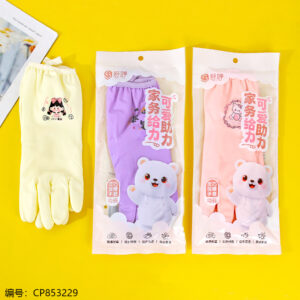 9565 Comfort Gloves - Image 1