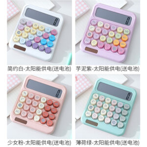 835MAX Maillard-Style Solar Calculator - Image 5