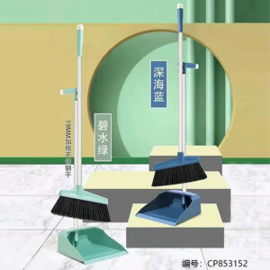 0013 Premium Broom & Dustpan Set - Image 4