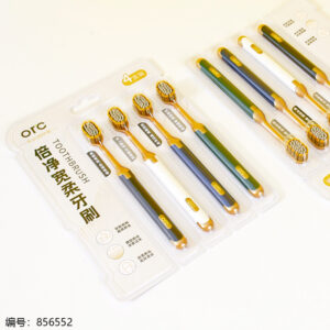 2375 Ultra Soft Toothbrush Set 4pcs - Image 2