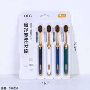 2375 Ultra Soft Toothbrush Set 4pcs - Image 3