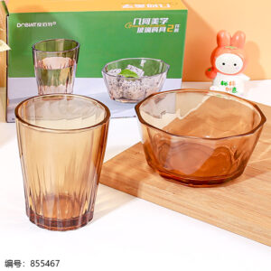 JHCJ-2 Geometric 2-Piece Dinnerware Set - Image 1