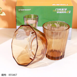 JHCJ-2 Geometric 2-Piece Dinnerware Set - Image 2