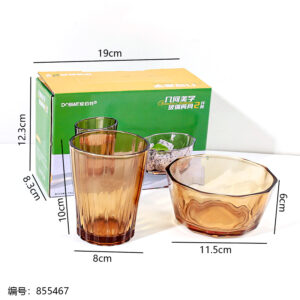 JHCJ-2 Geometric 2-Piece Dinnerware Set - Image 3