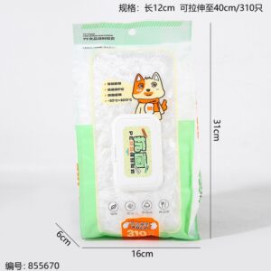 3115 Antibacterial PE Food Covers 310pcs - Image 2