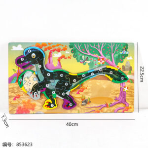66-90 Dinosaur Alphabet Puzzle Toy - Image 3