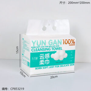 0365 Cotton 300g Bottom-Open Face Towel - Image 3