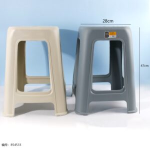 80-2 Leather Striped High Stool - Image 3