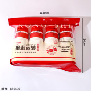 0056 Fortune Paper Cups 88pcs - Image 3
