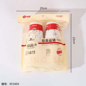 0052 (Paper Cups 40pcs) - Image 3