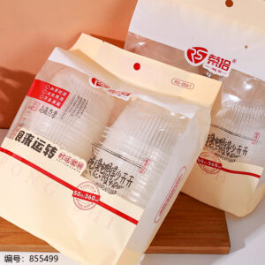 0061 (Plastic Bowls 50pcs) - Image 3