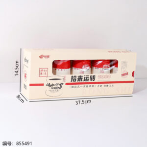 0054 (Pull-out Disposable Paper Cups 60pcs) - Image 3