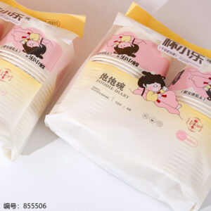 Paper Bowl 0311 (40pcs) - Image 2