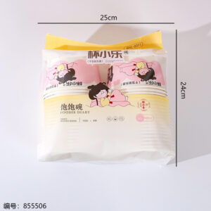 Paper Bowl 0311 (40pcs) - Image 3