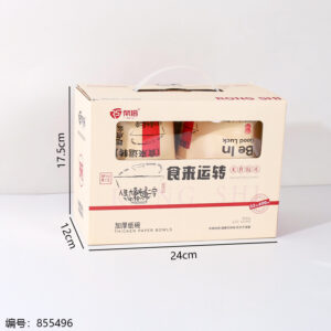 0057 (Disposable Paper Bowls 32pcs) - Image 3