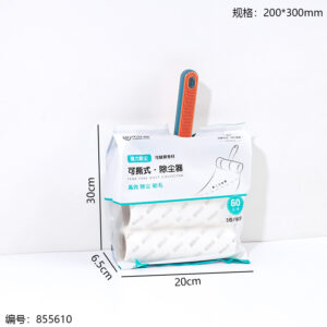 1087 Tear-off Dust Remover 60 Sheets - Image 4