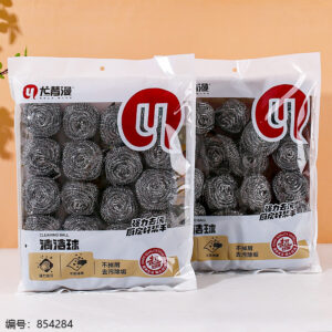 865 Steel Wool Balls 20pcs - Image 1