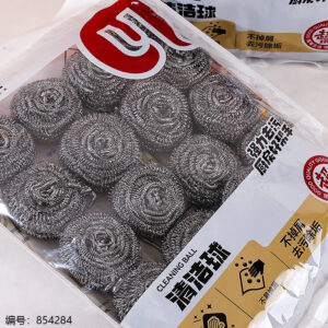 865 Steel Wool Balls 20pcs - Image 2
