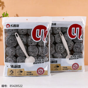 865 Steel Wool Balls with Brush 20pcs - Image 1