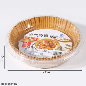 6020 Round Air Fryer Paper Tray 20cm 50pcs - Image 3