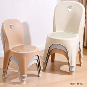 Large Leather Leisure Chair-Mixed Color-1809 - Image 1