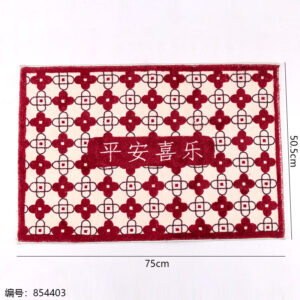 50*80 Faux Cashmere Non-Slip Door Mat - Image 4