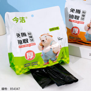 4620 Tear-Free Pull-out Trash Bags - Image 2
