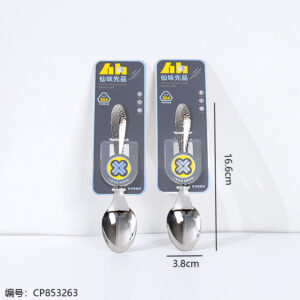 0661 Pointed Spoon 1*48 - Image 3