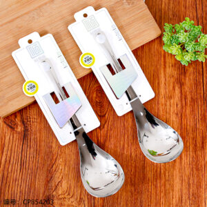 998-5 Rice Spoon 1*12 - Image 1