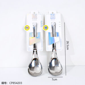 998-5 Rice Spoon 1*12 - Image 3
