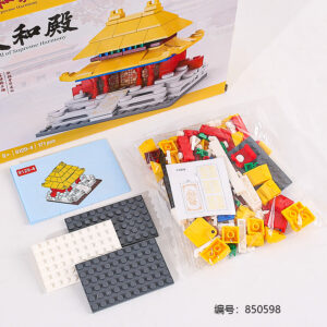 9129-4 Imperial Palace Building Block Toy - Image 2