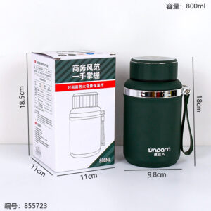 8347 Car Vacuum Insulated Bottle 800ml - Image 3