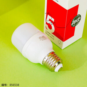 Light Bulb - 5W (1*5) - Image 2