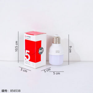 Light Bulb - 5W (1*5) - Image 3