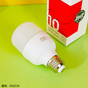 Light Bulb - 10W (1*5) - Image 2