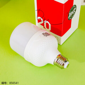 Light Bulb - 20W (1*5) - Image 2