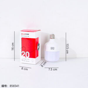 Light Bulb - 20W (1*5) - Image 3
