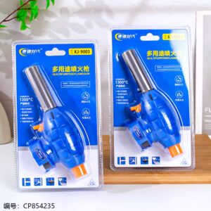 KJ-9003 Multi-purpose Flame Gun (1*32) - Image 2