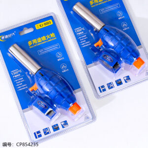 KJ-9003 Multi-purpose Flame Gun (1*32) - Image 4