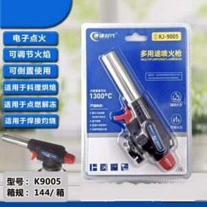 KJ-9005 Multi-purpose Flame Gun (1*36) - Image 1