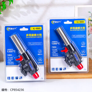 KJ-9005 Multi-purpose Flame Gun (1*36) - Image 2